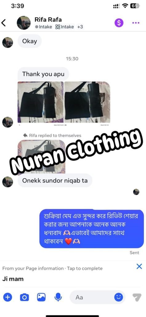 WhatsApp Image 2026-02-01 at 3.09.55 PM (1)