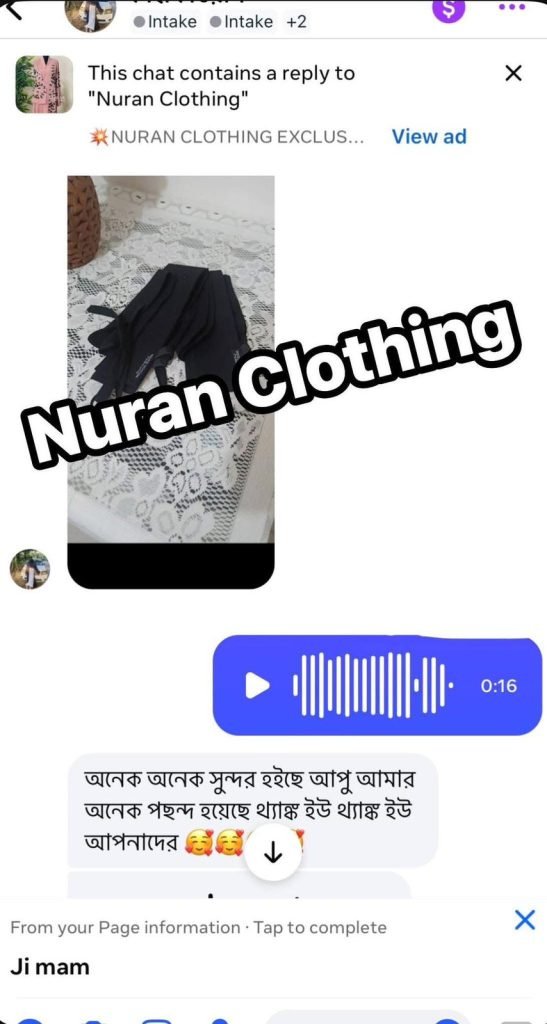 WhatsApp Image 2026-02-01 at 3.09.55 PM (2)