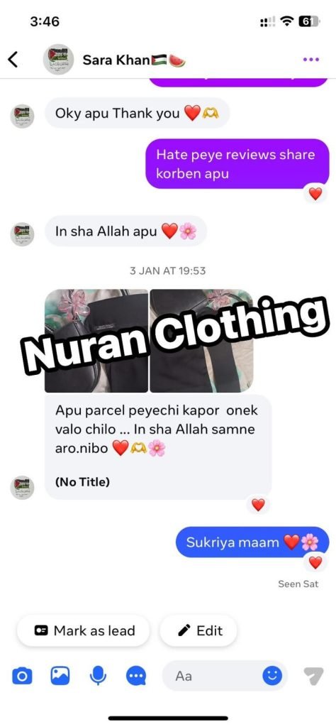 WhatsApp Image 2026-02-01 at 3.09.55 PM