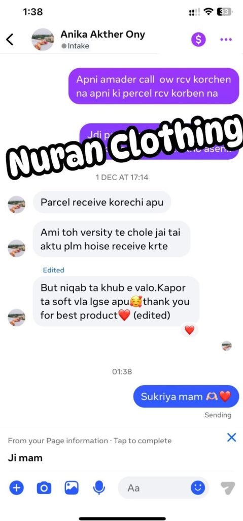 WhatsApp Image 2026-02-01 at 3.09.57 PM (1)